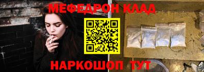 a pvp Краснодар