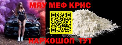 a pvp Краснодар
