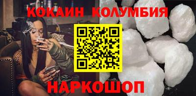 a pvp Краснодар
