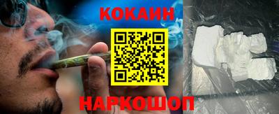a pvp Краснодар