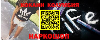 прущие крисы Краснознаменск