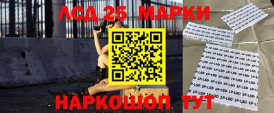 a pvp Краснодар