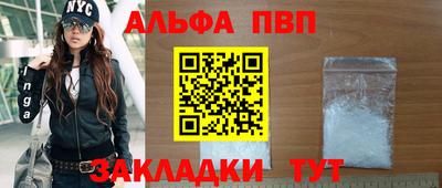 не бодяженный Краснокаменск