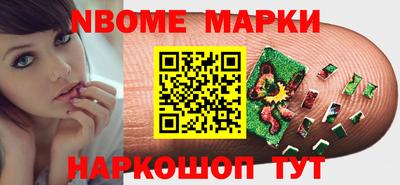 a pvp Краснодар
