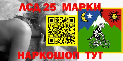прущие крисы Краснознаменск