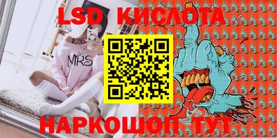 не бодяженный Краснокаменск