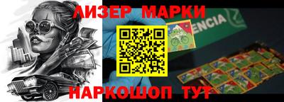 не бодяженный Краснокаменск