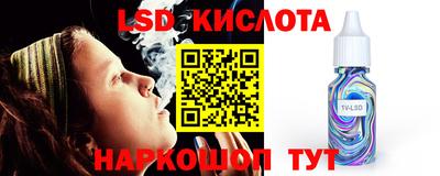 a pvp Краснодар