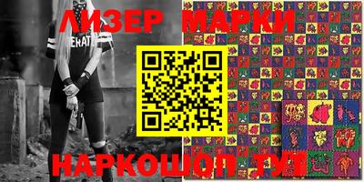 a pvp Краснодар