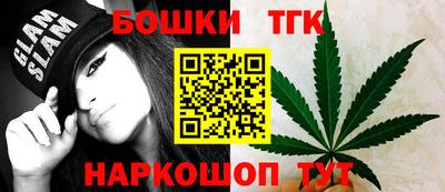 не бодяженный Краснокаменск