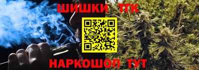 a pvp Краснодар