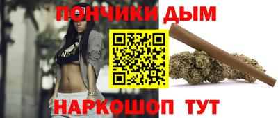 a pvp Краснодар