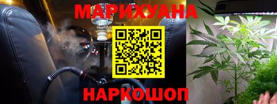 не бодяженный Краснокаменск