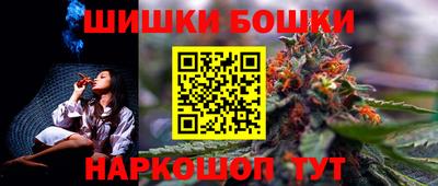 не бодяженный Краснокаменск