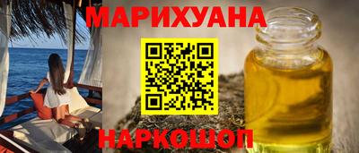 a pvp Краснодар