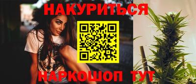 прущие крисы Краснознаменск