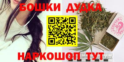 не бодяженный Краснокаменск