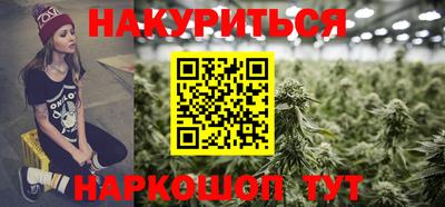 прущие крисы Краснознаменск