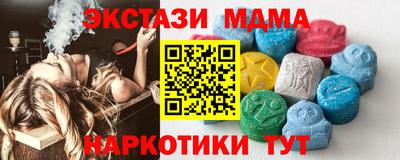 не бодяженный Краснокаменск