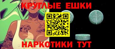 не бодяженный Краснокаменск