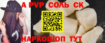не бодяженный Краснокаменск