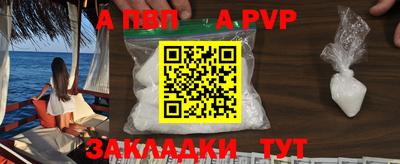 не бодяженный Краснокаменск