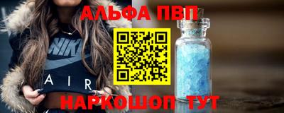 не бодяженный Краснокаменск