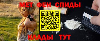 не бодяженный Краснокаменск