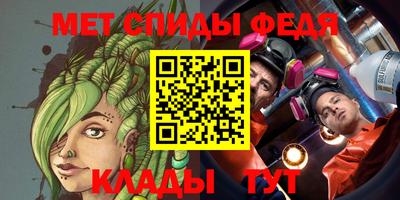 a pvp Краснодар