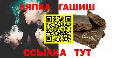 a pvp Краснодар