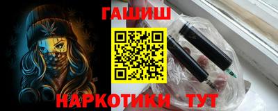 прущие крисы Краснознаменск