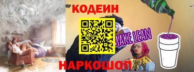 a pvp Краснодар