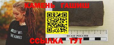 не бодяженный Краснокаменск