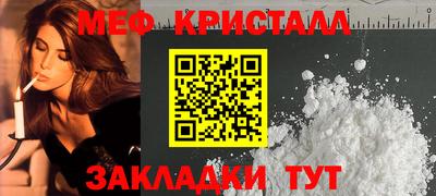 не бодяженный Краснокаменск